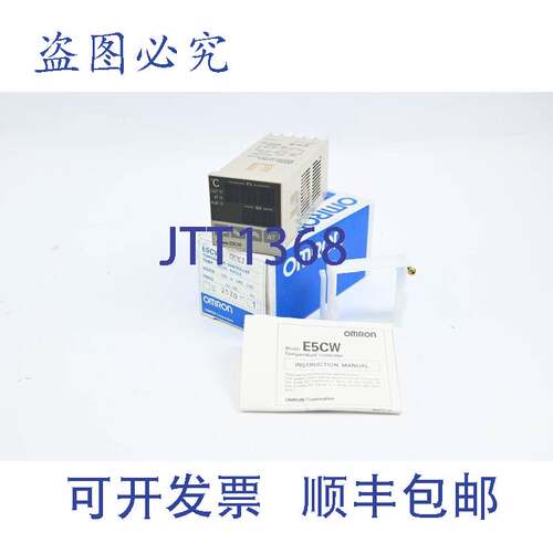 原装供应温控器多范围E5CW-Q1KJ