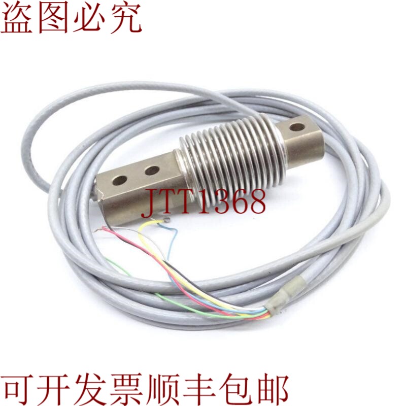 原装供应嘿，HBM Z6FC3-200KG