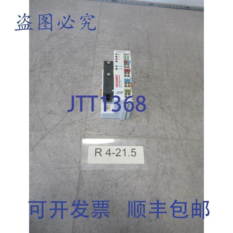 原装供应Beckhoff BK3100 Profibus DP/FMS 耦合器,带连接器