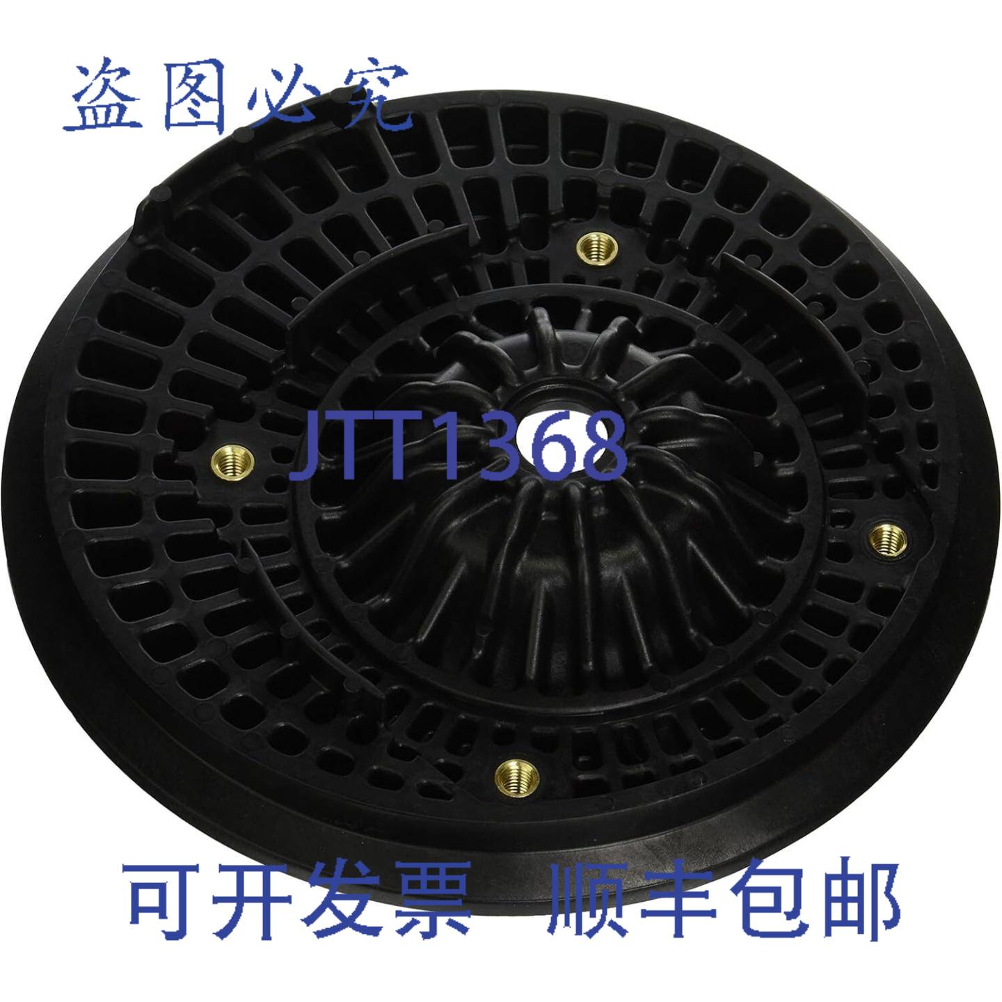 供应Pentair 板 Sta-Rite Max-E-Pro 泵更换