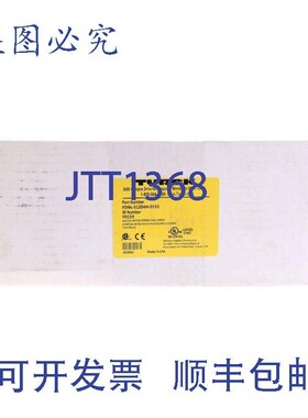 原装供应TURCK FDNL-S1204H-0153 F0153 FDNLS1204H0153!!
