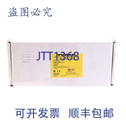原装供应TURCK FDNL-S1204H-0153 F0153 FDNLS1204H0153!!