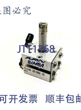原装供应Bimba FS-040.25-EE0.75气缸