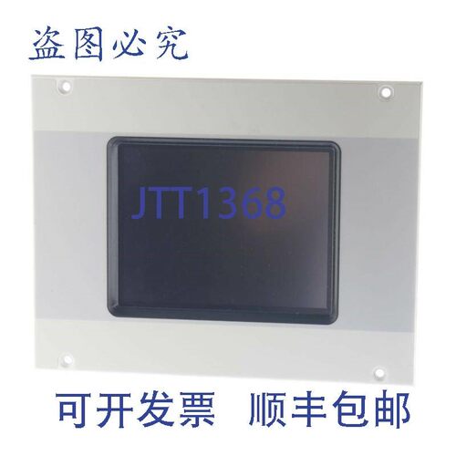 原装供应MICRO INNOVATION MH2-342-57EIB-1-20 MH234257EIB120