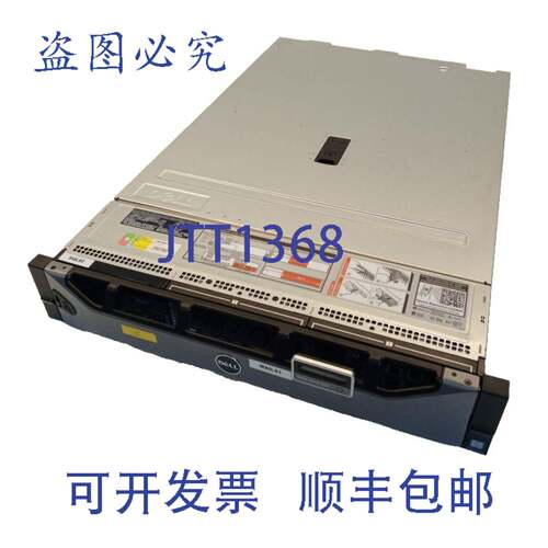 原装供应Dell PowerEdge R730 2x Xeon E5-2637 v4 3.5GHz 128GB