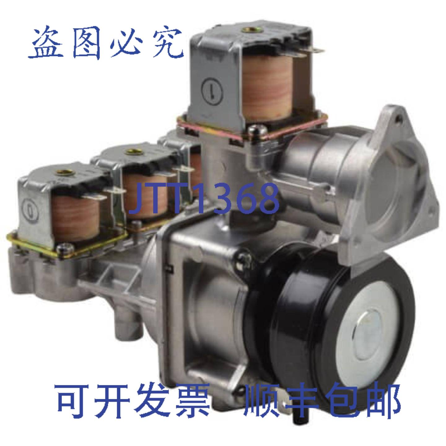 供应Rheem RTG20164A 12英寸 NG NPT