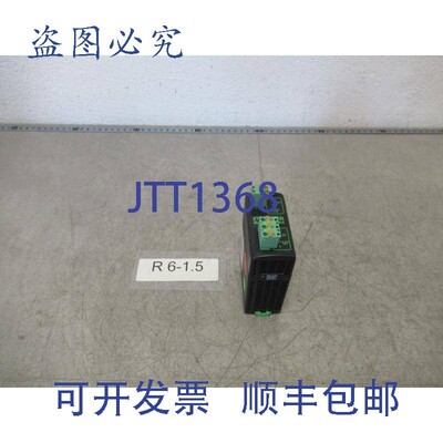 原装供应Murrelektronik 85162 / MCS-B 电源输入 110-240VAC / 1