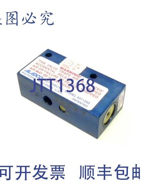 原装供应ALADCO NU-CHECK 止回阀 止回阀 1/8 NPT