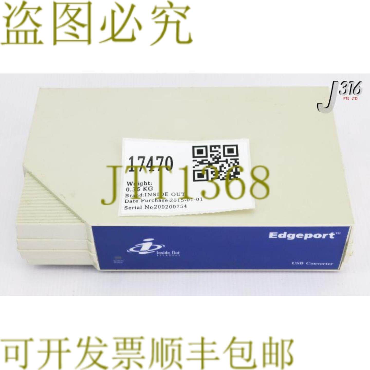 供应17470 外围端口8 USB 转换器301-1002-06 IP 50001231-