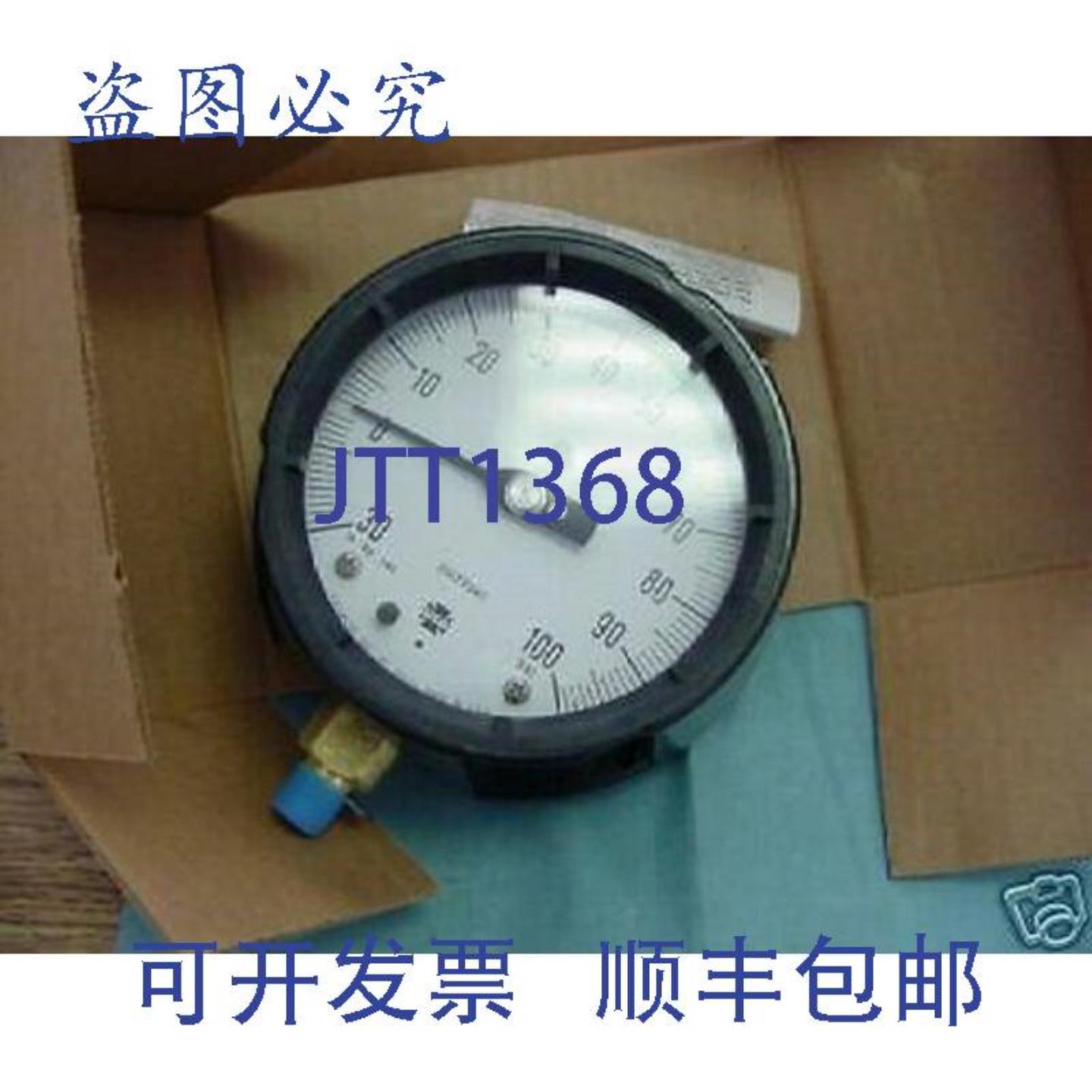 供应Ametek 型号1980 印刷规全