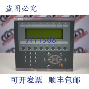 原装供应BEIJER E300 04380A 0603-024 24VDC 450mA 触摸屏