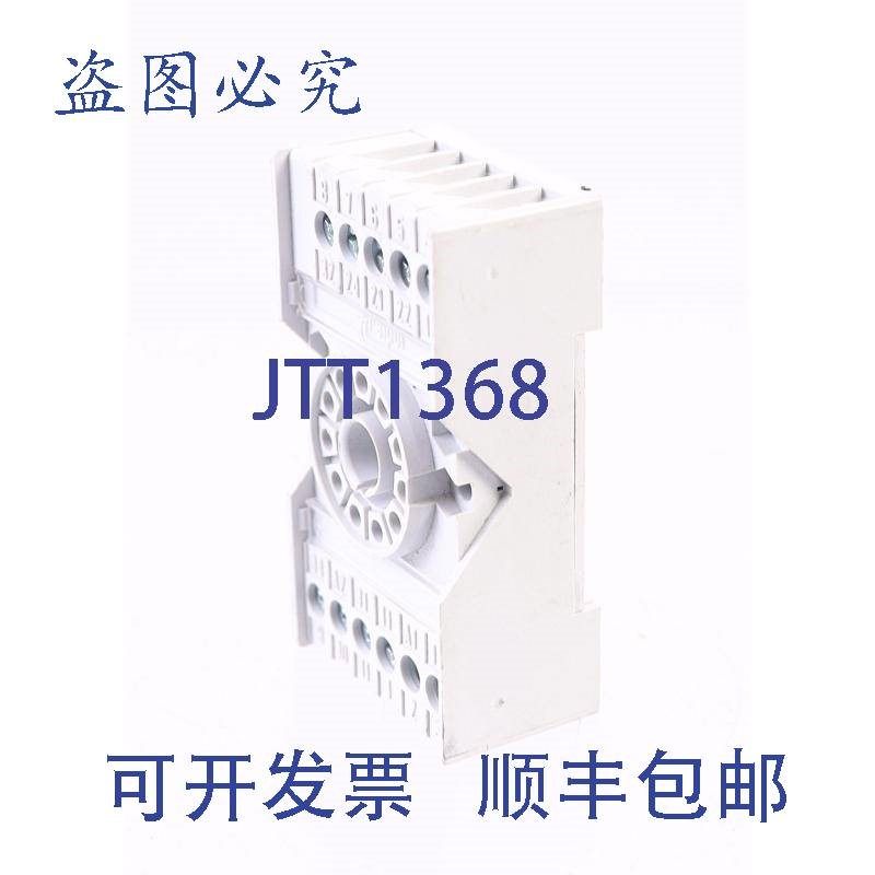 原装供应RELPOL PZ-11