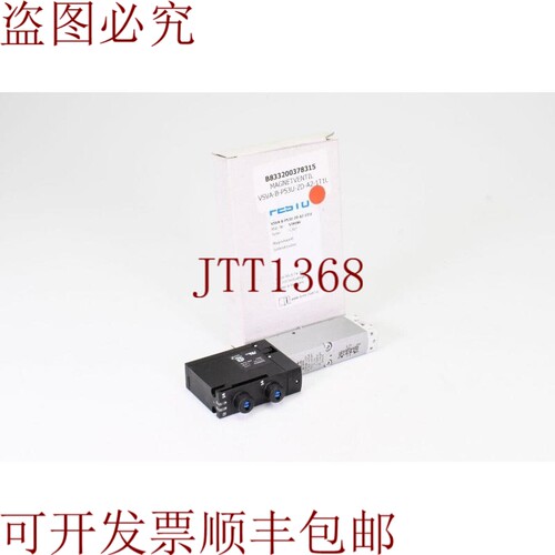 原装供应FESTO 539186，VSPA-B-P53U-ZD-A2-1T1L，电磁阀
