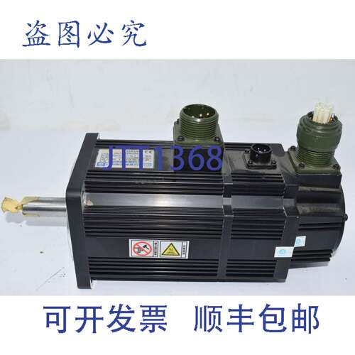 现货供应GSK 110SJT-MZ040DA2 伺服电机220V 4.5A