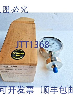 原装供应REOTEMP 全焊接 Processus 压力表,隔膜接头 3.5