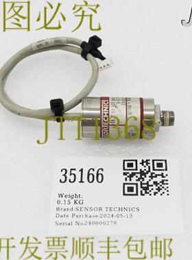 供应35166 传感器技术压力传感器-147 - 10 PSIGAMAT 0090