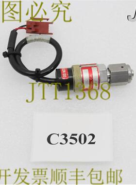 供应C3502 WASCO 压力开关 30PSIG AMAT 0190-35742 U159-3