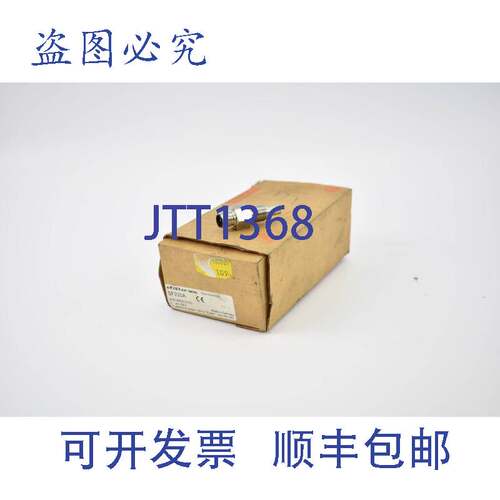 原装供应IFM电子效应器300流量传感器SF220A