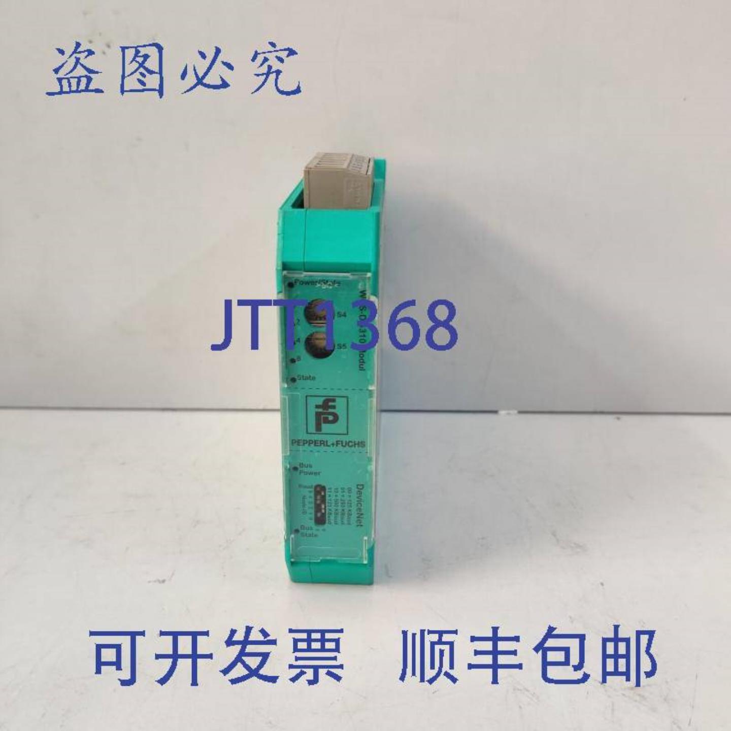 供应Pepperl+Fuchs WCS-PG310接口设备网络模块