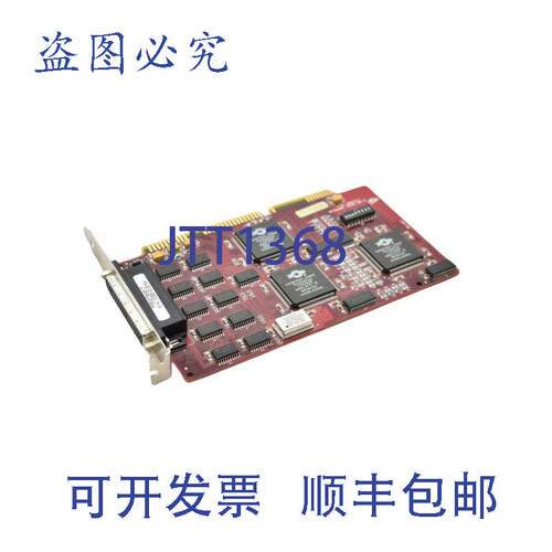 原装供应Control Corporation ISA 接口卡 95260-2 Rocket 16