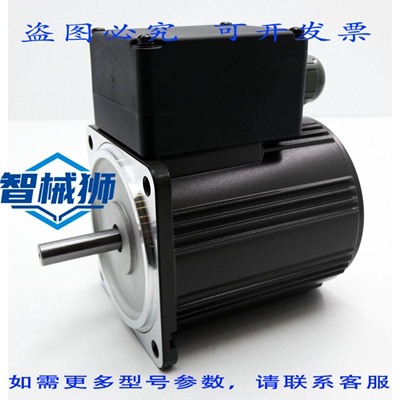 原装供应 进口工业 M9MX40SK4CGA 40W 400V 0.15A 1350RPM 齿轮电