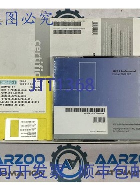 原装供应6ES7810-5CC08-0YE5  SIMATIC S7,STEP7 PROF ED2004,