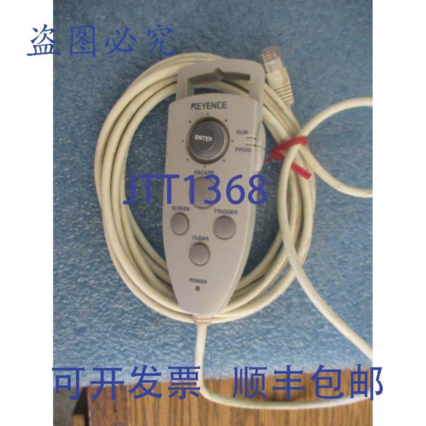 供应基恩士CV遥控器
