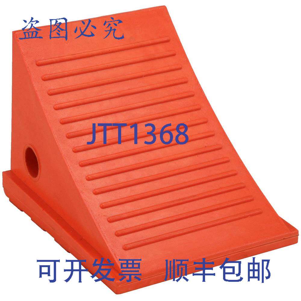 原装供应Voomi UC1500-6 6 插座可编程定时器，120V，塑料，MPN U