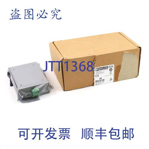 现货供应Phoenix Contact 以太网交换机 FL SWITCH SFNB 5TX 2891