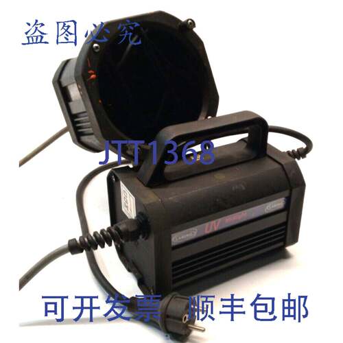 原装供应Labino DUO UV 中光灯 PS135 230VAC 35W 灯