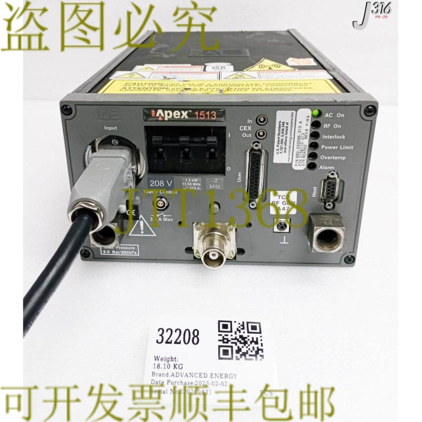 供应32208 ADVANCED ENERGY Apex 1513射频发生器660-03259