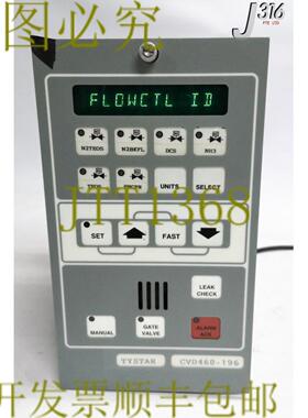 供应18362 TYSTAR 电子气体控制器 CVD460-196