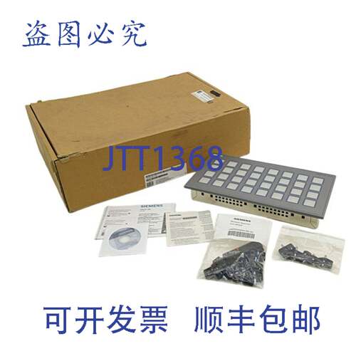 原装供应6AV3688-3EH47-0AX0 Simatic HMI KP32F 按钮面板 24V DC