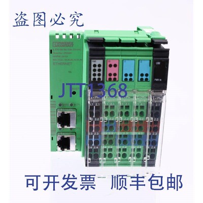 原装供应PHOENIX CONTACT IL ETH BK DI8 DO4 2TX-PAC 2703981