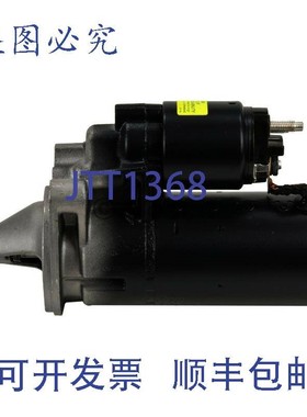 原装供应启动电机进口工业 SR580X Reman