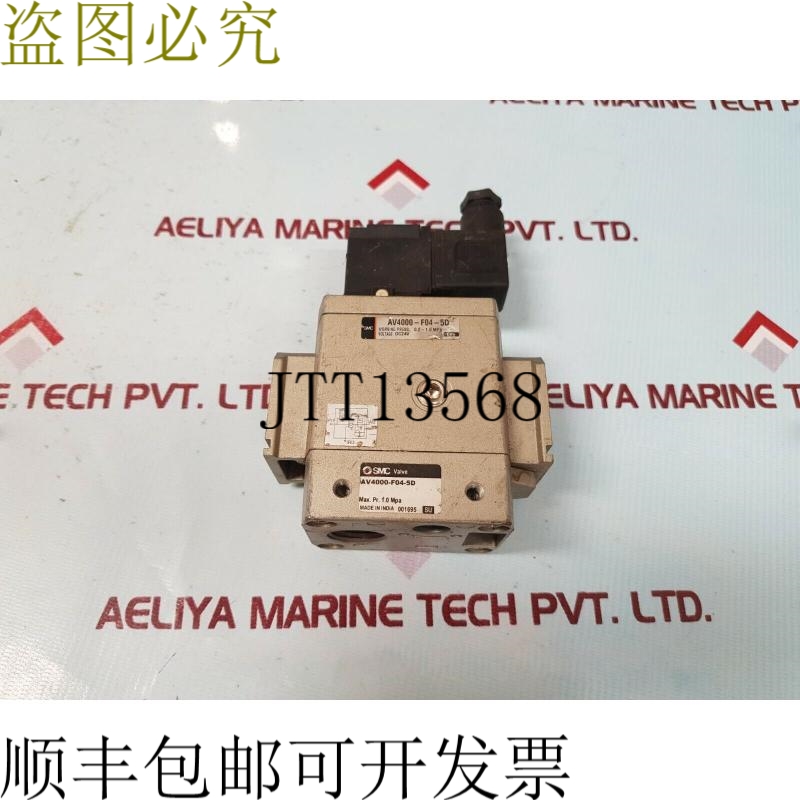 原装供应   av4000-f04-5d电动