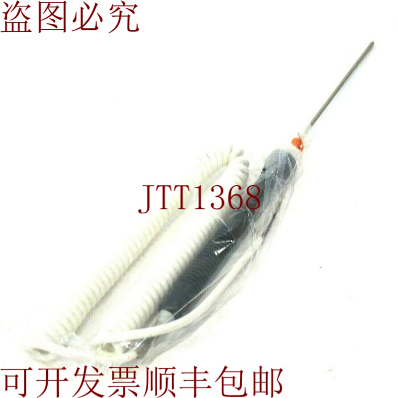 原装供应技术  PR-16-2-100-1/8-6-E 发射器 PR162100186E 2343