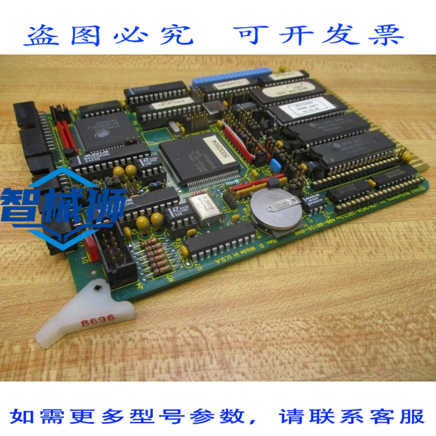 原装供应 WINSYST 400-00159-000 LPM/MCM-SBC53SX 卡 4000015900