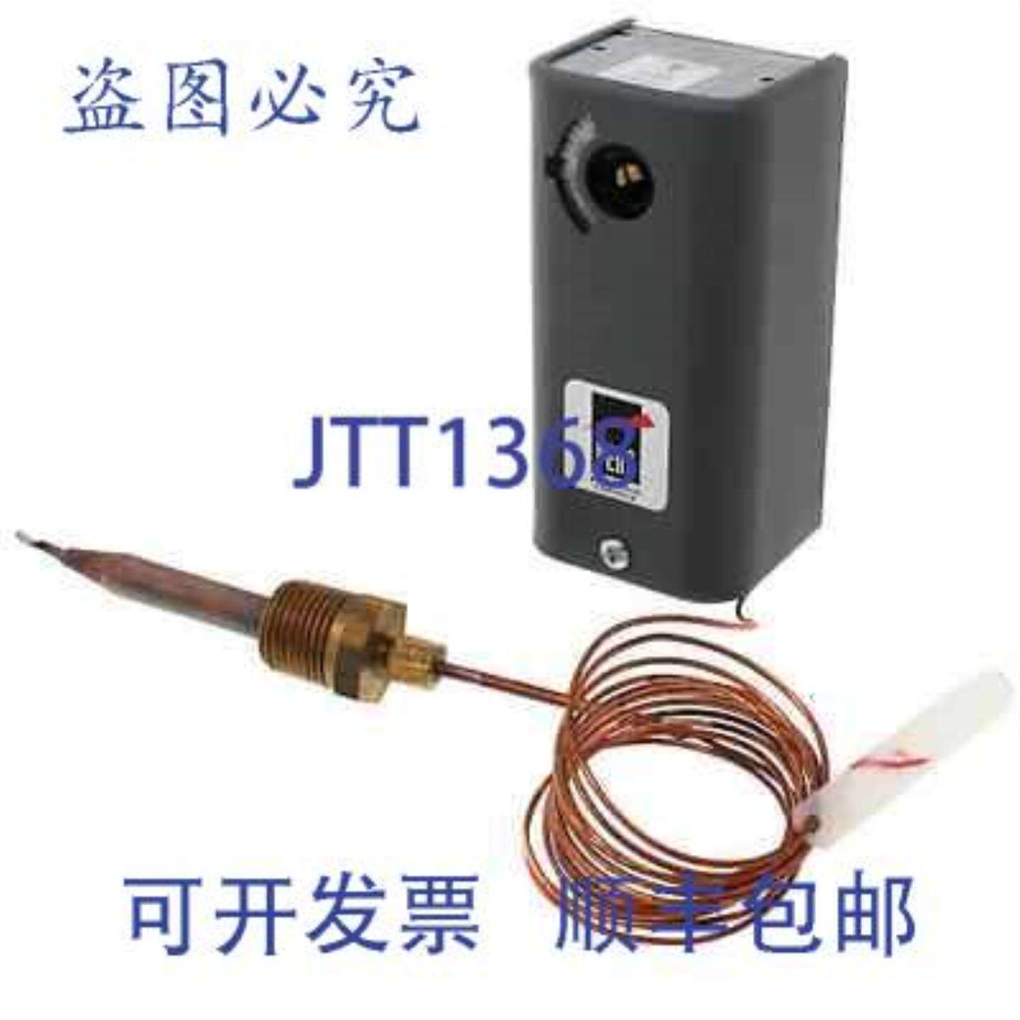 供应江森自控 A19AAB-26C 远程灯泡温度控制 100-240F