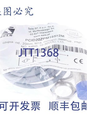 原装供应SELS PCID20ZPM18552M!!