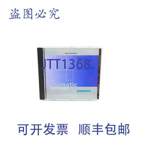 原装供应simatic S5集6ES5998-7WE02S79220-A8272-G000-01