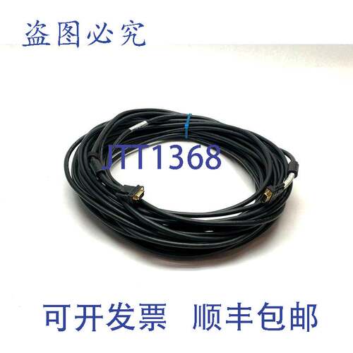 原装供应BA3MD2010AMCP.E1704CMC VGA 机器视觉电缆 80 英尺长
