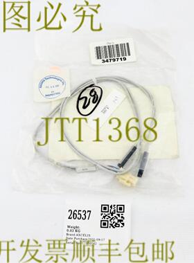 供应26537 AXCELIS 门传感器组件 边界600611