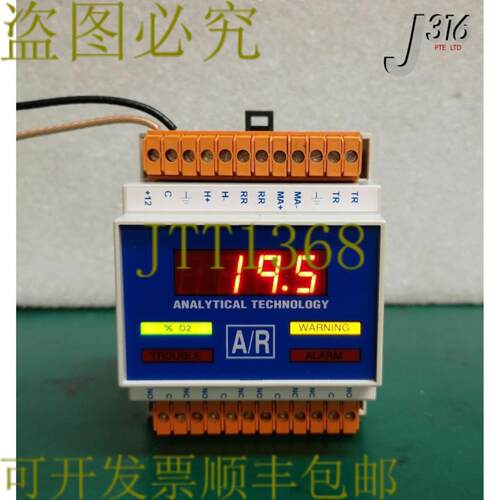供应14577 分析技术模块% O210-15VDC 03AAR