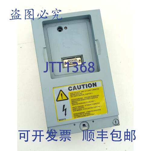 原装供应Vacon CSAS000000000C5 控制器 控制器 NXS00001V130 控