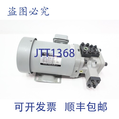 现货供应东洋起 Hbpv-kb4-vc1-f26a1-b 液压叶片泵 1710rpm 200/2