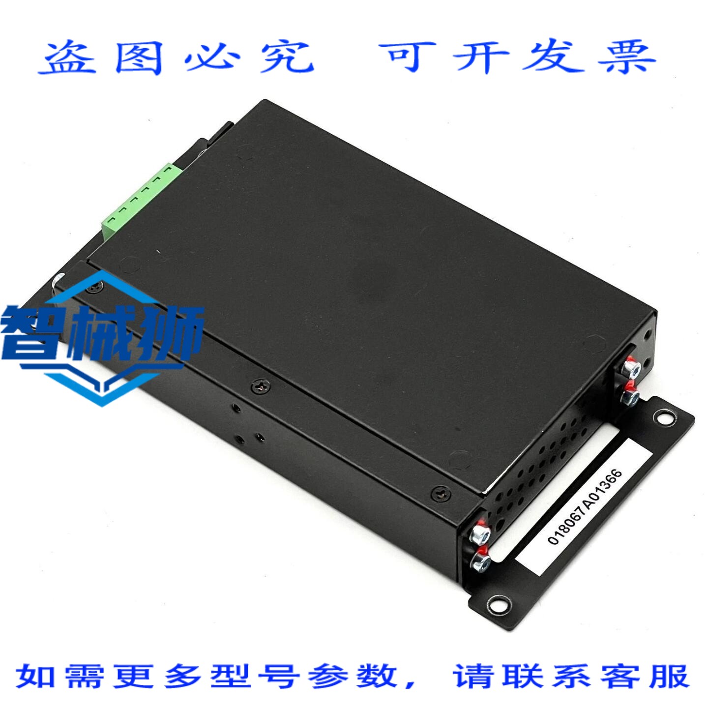 原装供应 ORING IGS-1080A 工业级 8 端口型非网管型千兆以太网卡