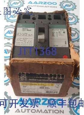 原装供应TED136040 40A 3 极塑壳断路器 600VAC