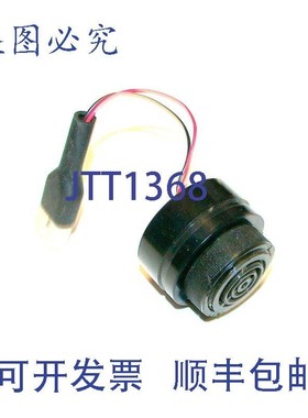 原装供应MALLORY SONALERT 声音型号 SC628NL