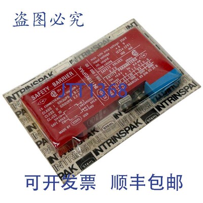 原装供应Stahl Intrinspak 8901/33-086/000/00 安全栅 250VAC DI